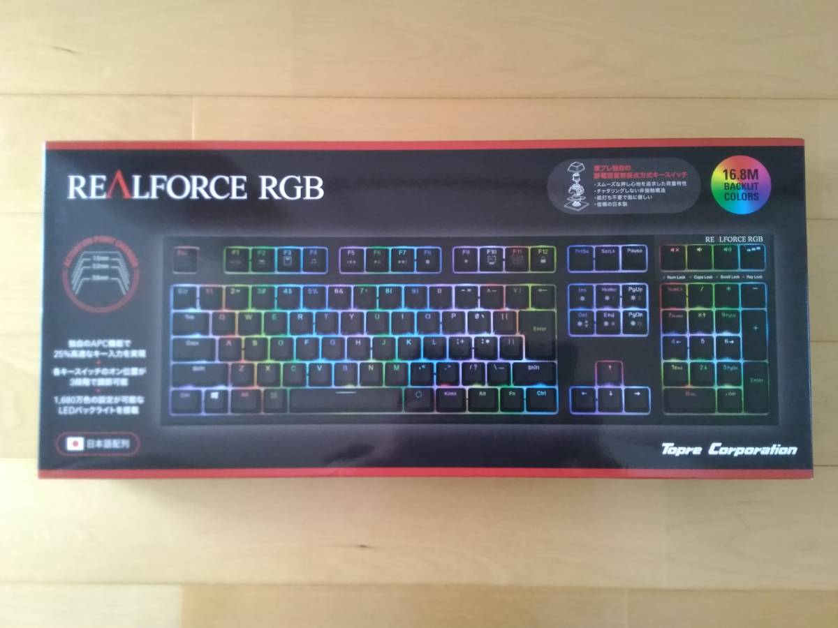 超激安 東プレ RGB REALFORCE 東プレ 日本語JIS配列 RGB 112キー 45g