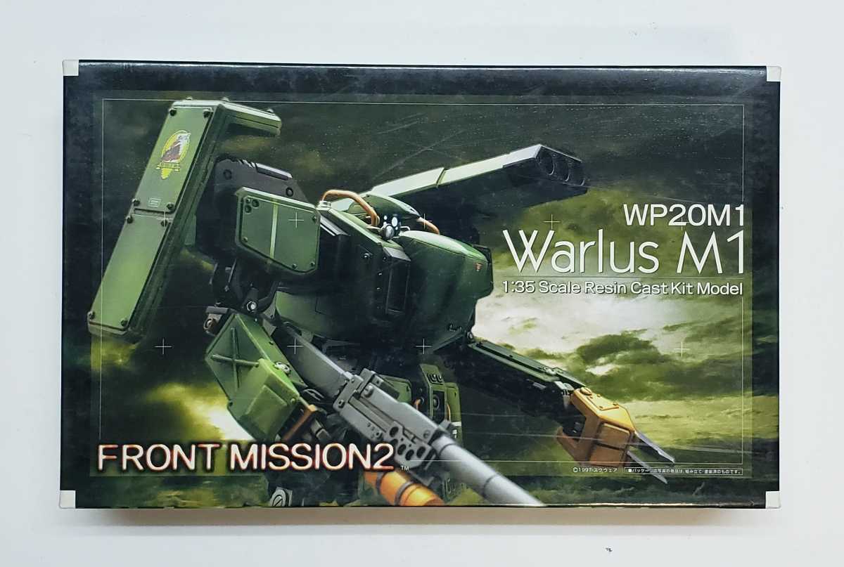 コトブキヤ 1/35 フロントミッション2 WP20M1 ウォーラスM1 コトブキヤ 1/35 フロントミッション2 WP20M1 ウォーラスM1