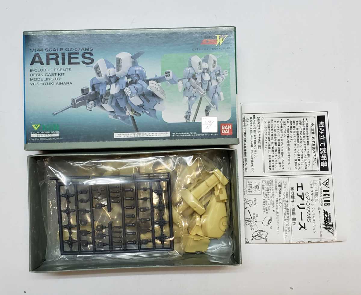Yahoo!オークション - Bクラブ 1/144 OZ-07AMS エアリーズ Yahoo!オークション - Bクラブ 1/144 OZ-07AMS エアリーズ