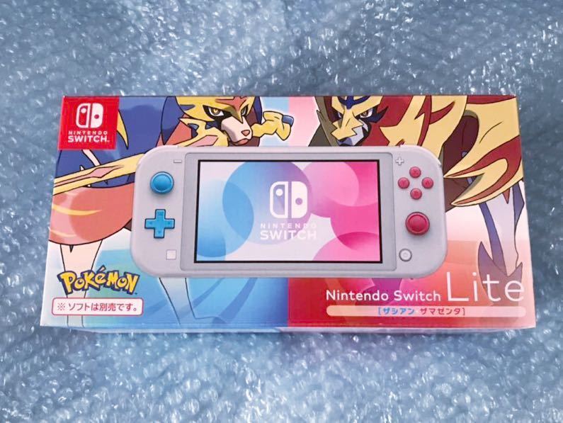 新品 [ニンテンドースイッチ ライト 本体 Nintendo Switch Lite ザシアン・ザマゼンタ スイッチライト]