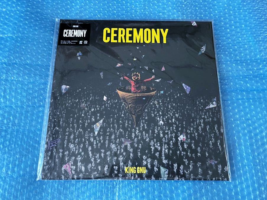 新品完全生産限定盤2LP！King Gnu [CEREMONY (レコード アナログ)] キングヌー 白日