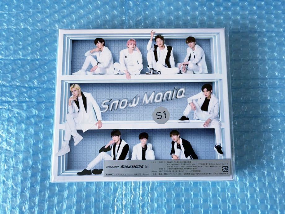 新品初回盤A(2CD+Blu-ray)！Snow Man [Snow Mania S1] スノーマン