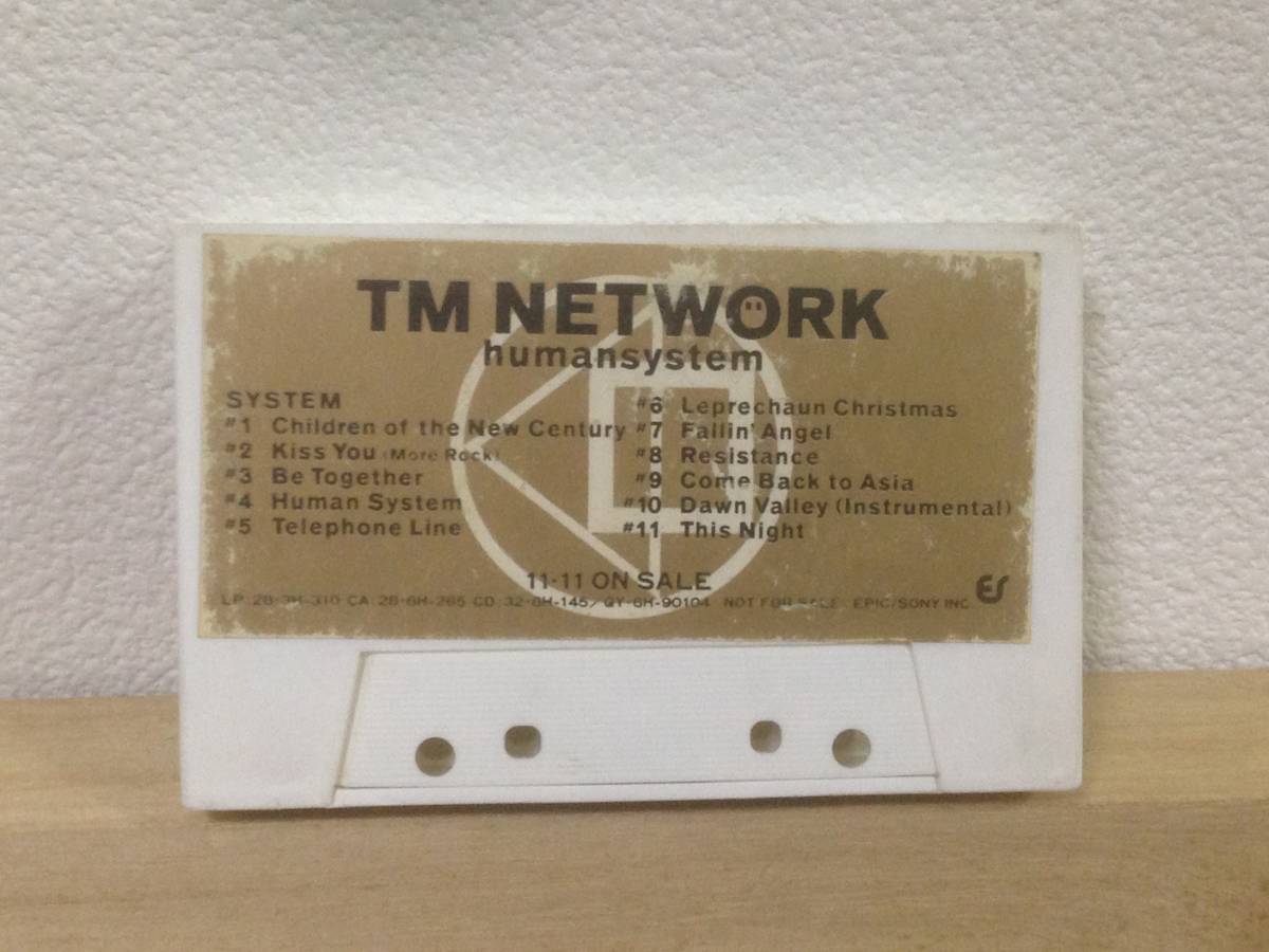 TM NETWORK 希少 プロモオンリー カセットテープ 「humansystem」 QY.6H-90104