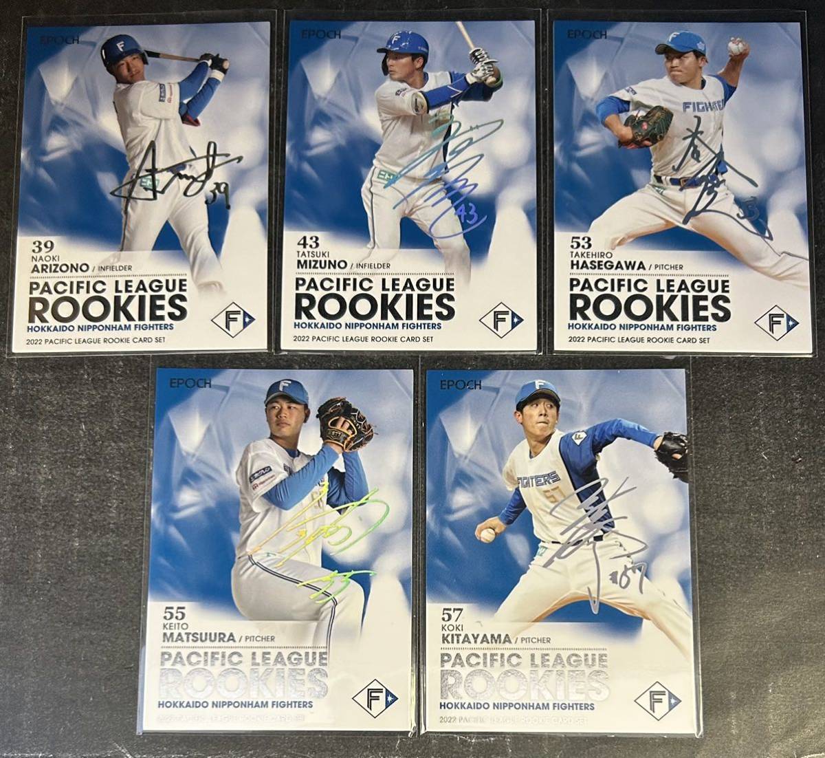 SALE/95%OFF】 水野達稀 日本ハム ルーキーカードセット abamedyc.com