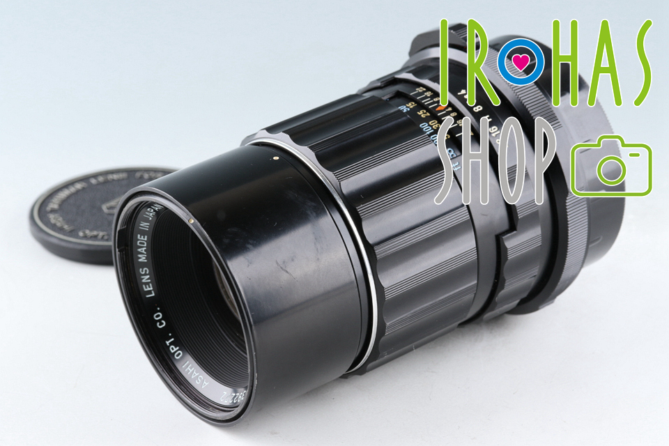 Asahi Pentax Super-Takumar 6x7 200mm F/4 Lens for 6x7/67 #43640C6_画像1