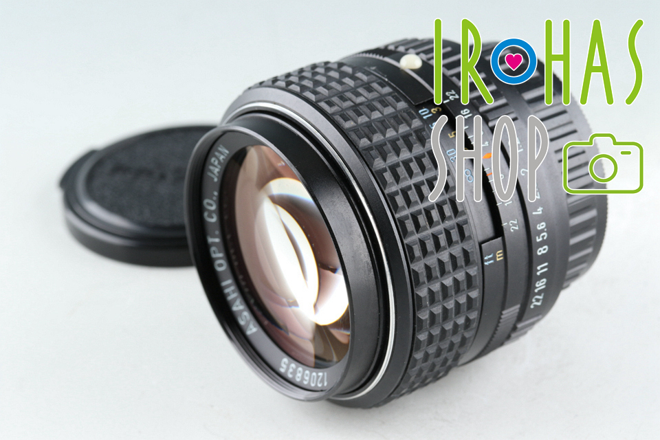 SMC Pentax 50mm F/1.2 Lens for Pentax K #43520C3