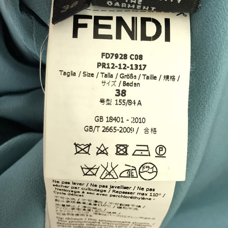 美品】 FENDI / フェンディ | フロント ドレープ タイトワンピース