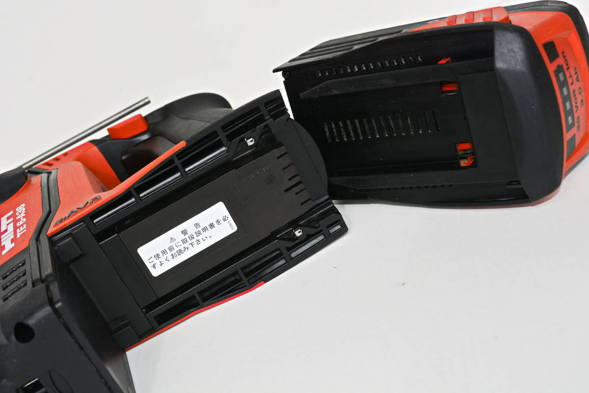 HILTI(ヒルティ)《TE6-A36 AVR 03 DRS》集じん装置付充電式ロータリー