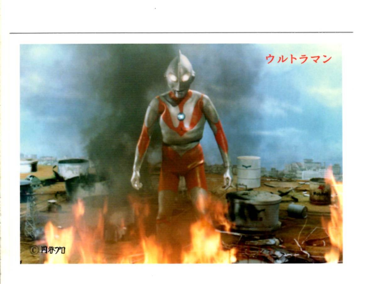 M1号　ウルトラ怪獣大行進！！　カラー　ブロマイド　ウルトラマン　ウルトラセブン　ウルトラQ　ウルトラマン_画像1