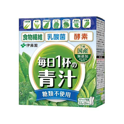 伊藤園 毎日1杯の青汁 糖類不使用 粉末タイプ/糖類不使用 国産・無添加 100g(5.0g×20包)4035ｘ１箱/送料無料_画像1