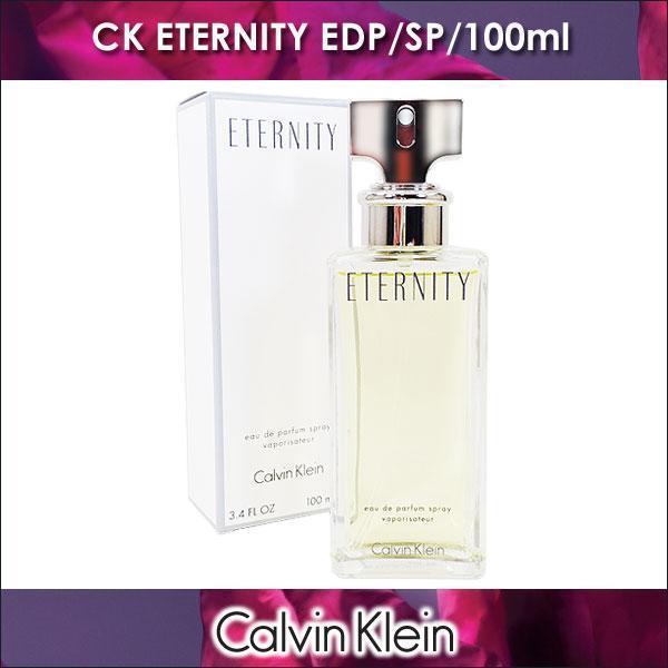  бесплатная доставка Calvin Klein Eternity u- man 100ml EDP/SP/1400