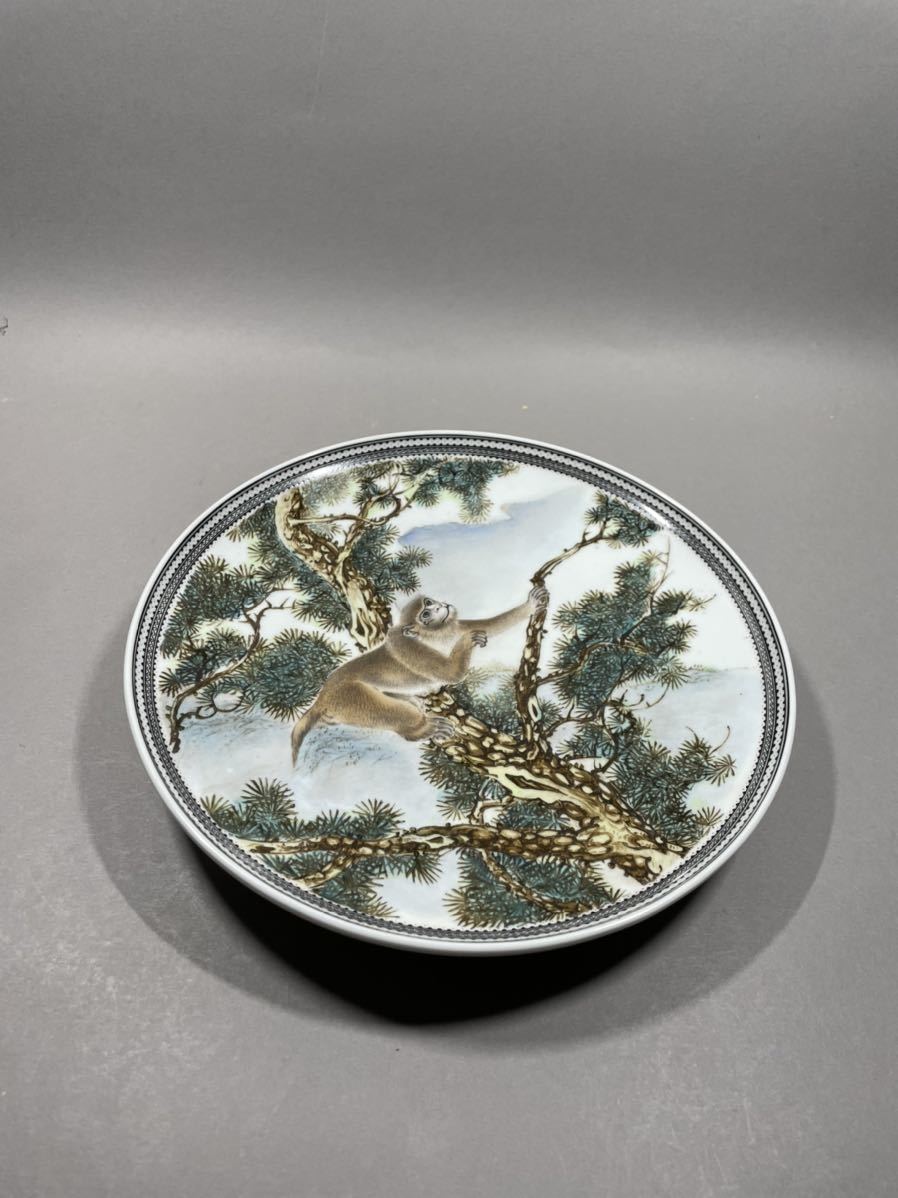 中国景徳鎮製の飾り皿 サイズ23cm 古玩 中国 古美術 乾隆年製 唐物 粉 