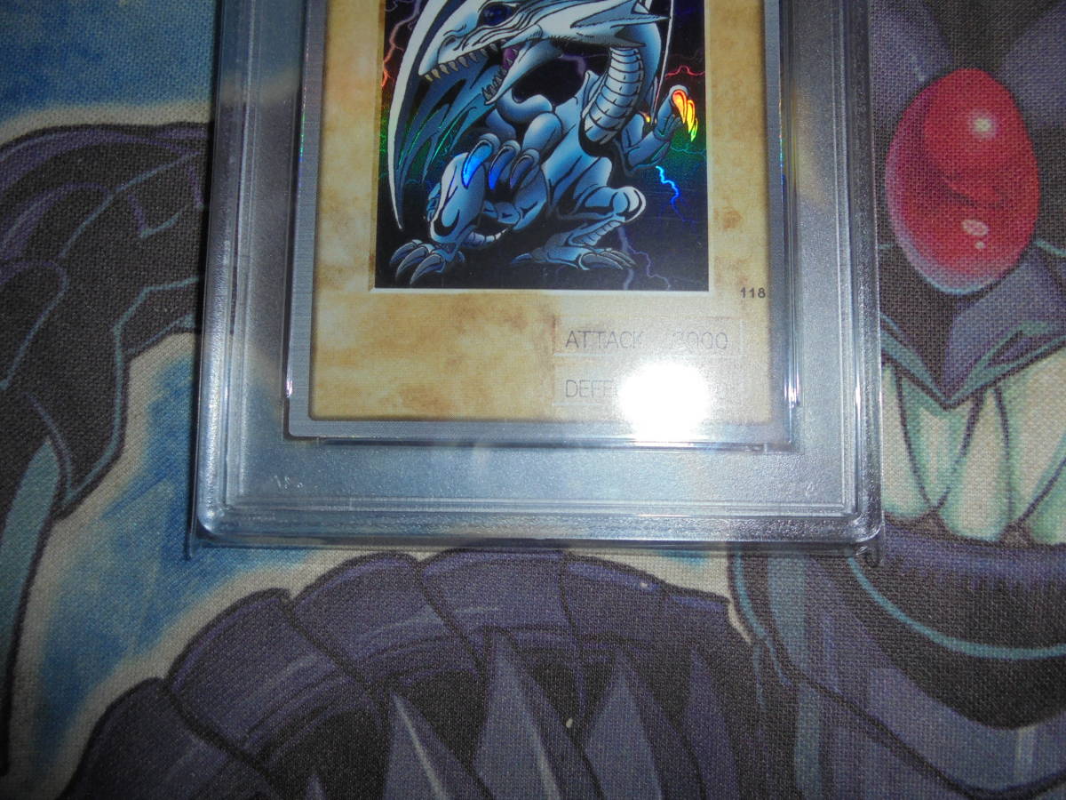PSA9 MINT 遊戯王英語版バンダイ英語青眼の白龍Blue-eyes white PSA9 MINT 遊戯王英語版バンダイ英語青眼の白龍Blue-eyes white