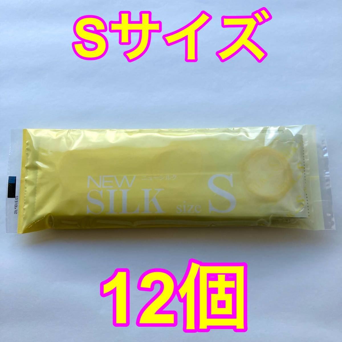 高品質 オカモト製コンドーム ニューシルク Sサイズ 12個入り 業務用コンドーム スリム 使用期限2027年12月(救急、衛生用品)|売買されたオークション情報、yahooの商品情報をアーカイブ公開 - オークファン(aucfan.com) 高品質 オカモト製コンドーム ニューシルク Sサイズ 12個入り 業務用コンドーム スリム 使用期限2027年12月(救急、衛生用品)|売買されたオークション情報、yahooの商品情報をアーカイブ公開 - オークファン(aucfan.com)