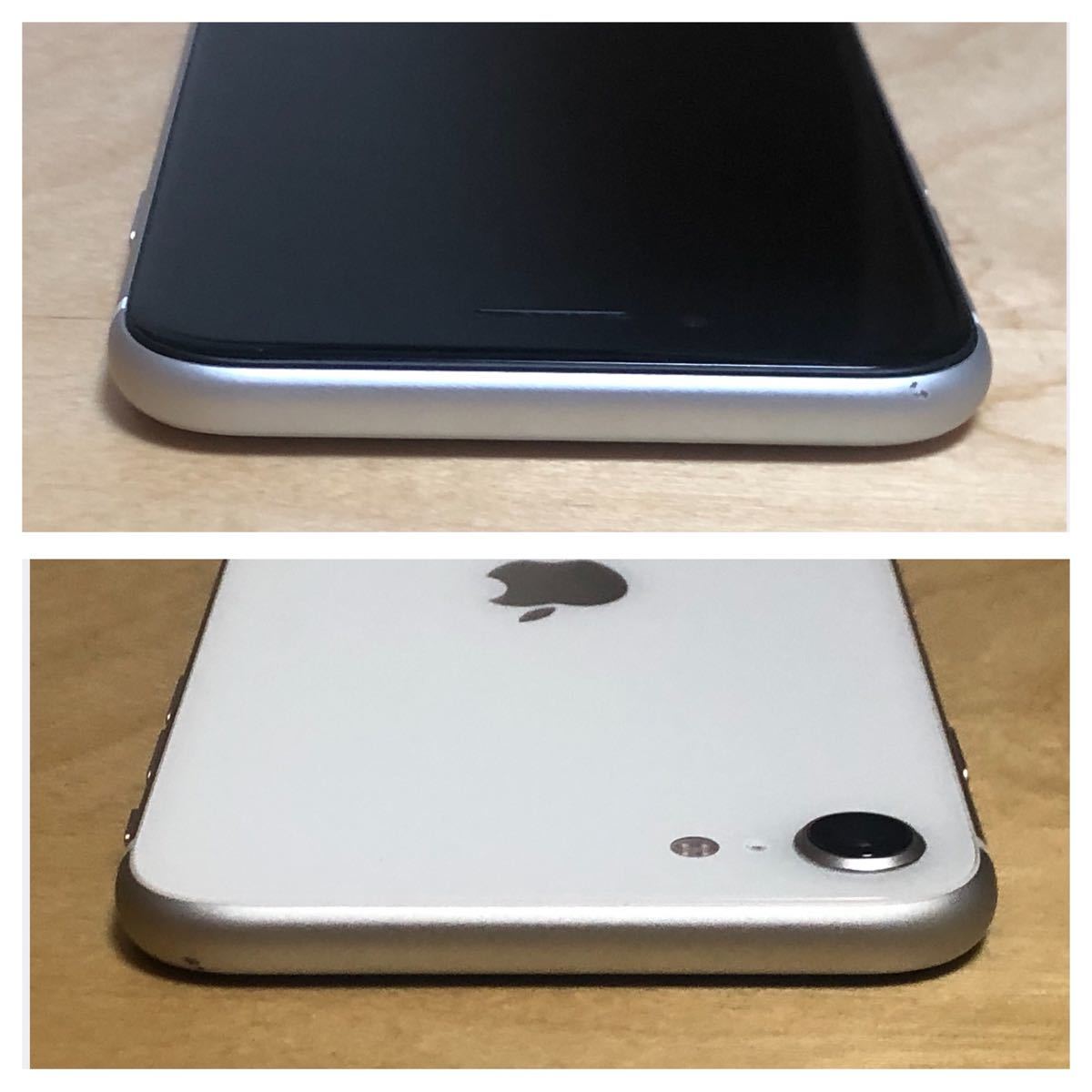 フォロー割有SIMフリー 付属品4点付 BLACK iPhone SE第2世代 今日だけ