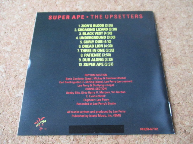 Lee Pperry & The Upsetters/Super Ape リー・“スクラッチ”・ペリー 76年 大傑作・大名盤♪！ 貴重な、国内盤♪ 廃盤♪ ボブ・マーリー♪_画像5