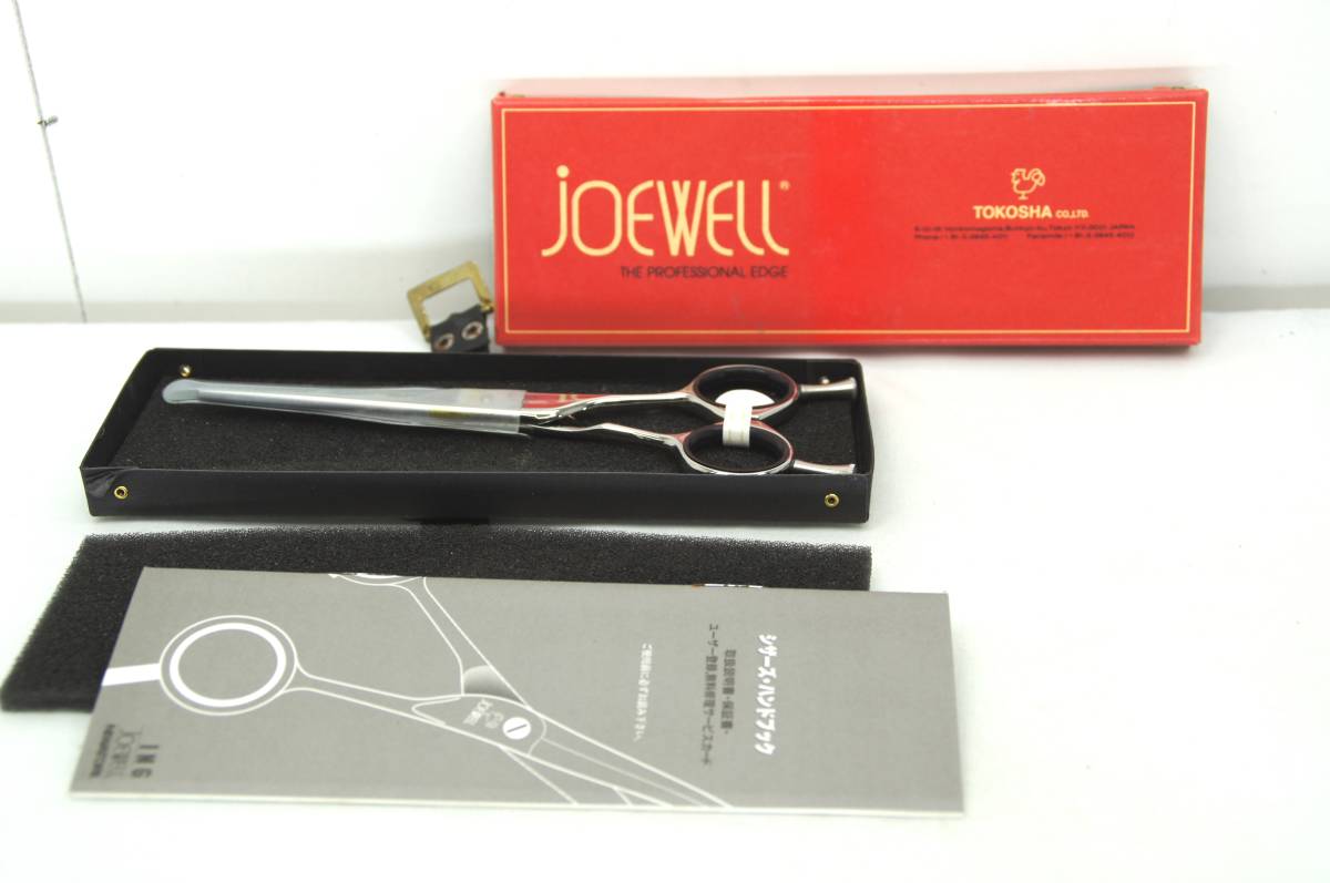 joewell セニング E-30 noonaesthetics.com
