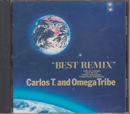 CD カルロス・トシキ & オメガトライブ BEST REMIX ベスト_画像1