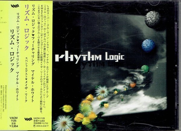Rhythm Logic リズム・ロジック フィーチャリング・マイケル・ホワイト メイザ・リーク参加 帯付きCD・送料無料の画像1