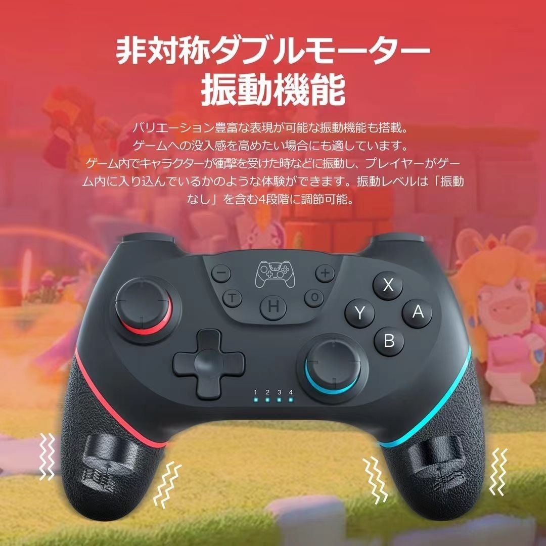 Switch/Switch lite コントローラー Switch プロコン スイッチ Switch/Switch lite コントローラー Switch プロコン スイッチ