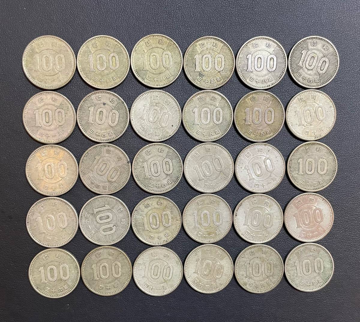 数量限定価格!! 古銭 プルーフ硬貨 50円 昭和30年~41年 154枚 en