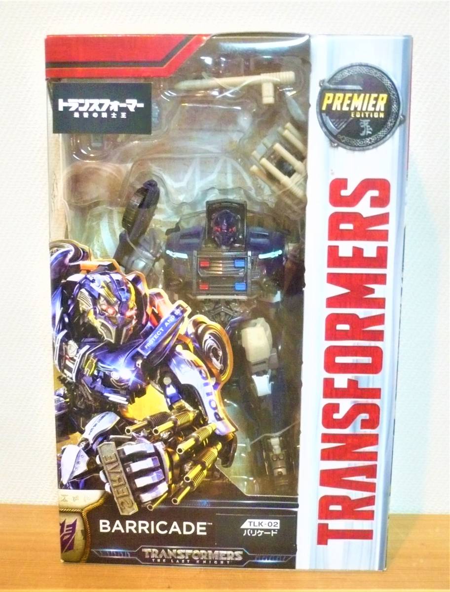 トランスフォーマー 最後の騎士王 TLK-02 バリケード - JChere雅虎拍卖代购