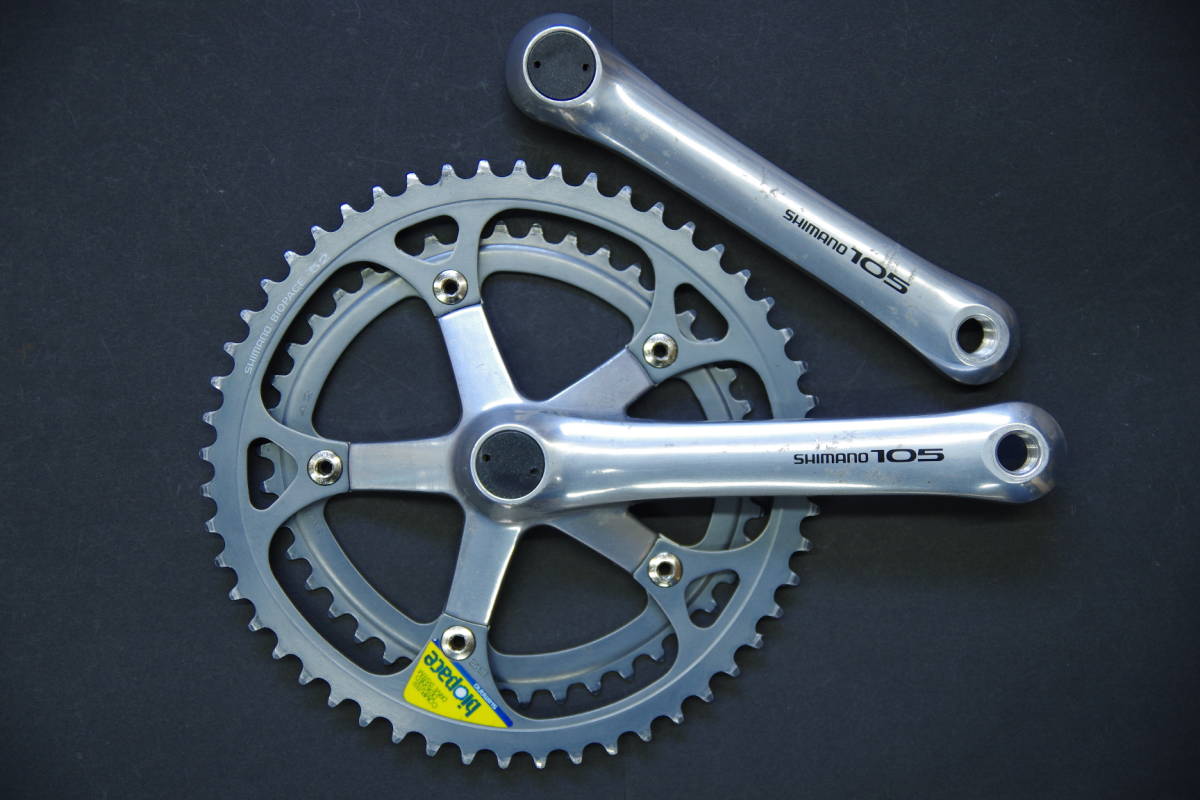 Yahoo!オークション - Shimano105 FC1051 クランク 170mm Yahoo!オークション - Shimano105 FC1051 クランク 170mm