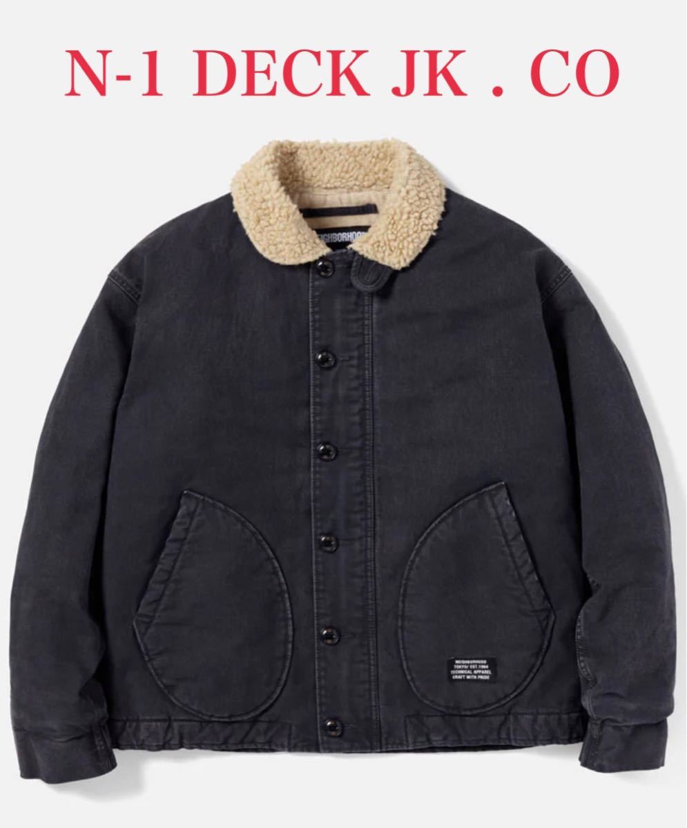 M】NEIGHBORHOOD N-1 DECK JK CO BLACK ネイバーフッド ブラック22FW新作 デッキジャケット 