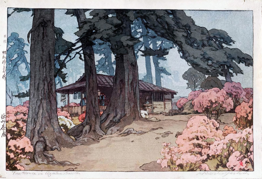 Yahoo!オークション - 吉田博 版画 休み茶屋 大正十四年 27.2 x Yahoo!オークション - 吉田博 版画 休み茶屋 大正十四年 27.2 x