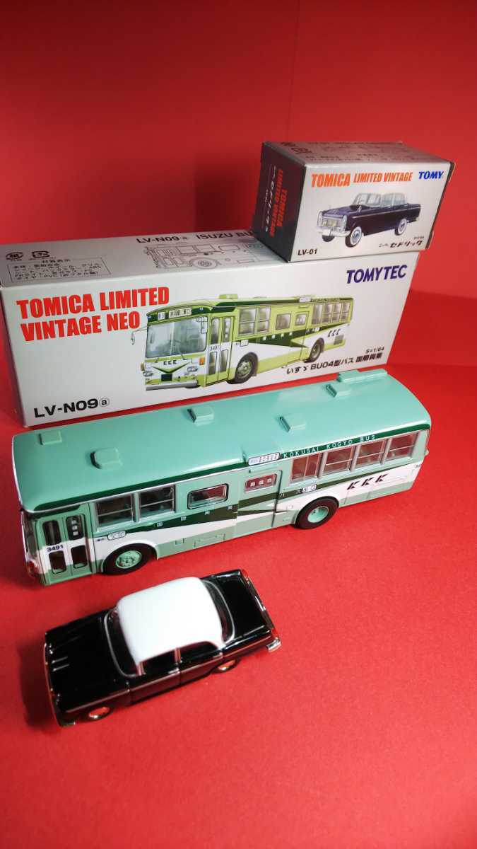 LV-N09f いすゞBU04型バス（名古屋市交通局 旧色） | 製品を