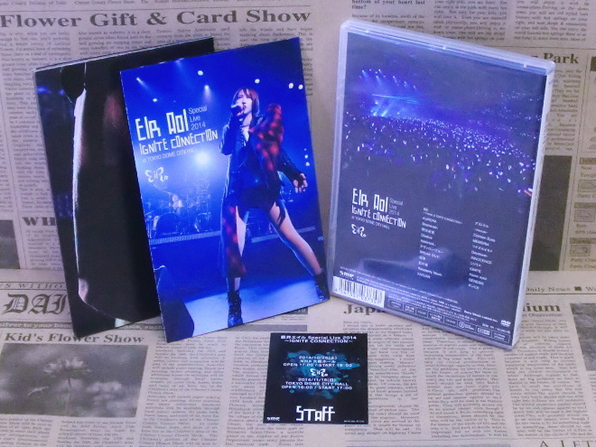 DVD 藍井エイル Special Live 2014 IGNITE CONNECTION at TOKYO DOME CITY HALL 初回版の画像3