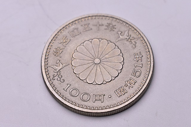 新発売 昭和天皇御在位50年記念100円白銅貨 100円
