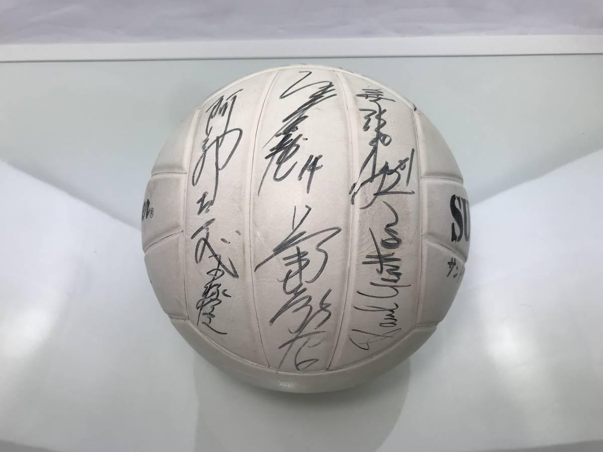 Y/ 1986 year Suntory volleyball team player direction 18 person collection of autographs autograph inside ... bird feather . two other 1029-06