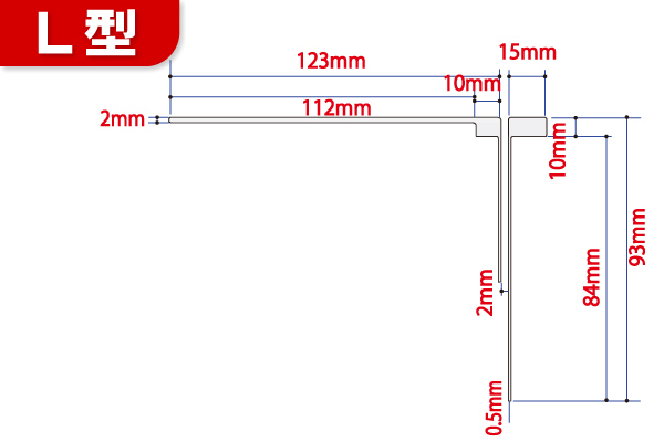 【送料無料】L型 フィルムアンテナ 右1枚 & ケーブル 1本 セット カロッツェリア 用 AVIC-HRZ88GII 地デジ ワンセグ フルセグ 汎用_画像2