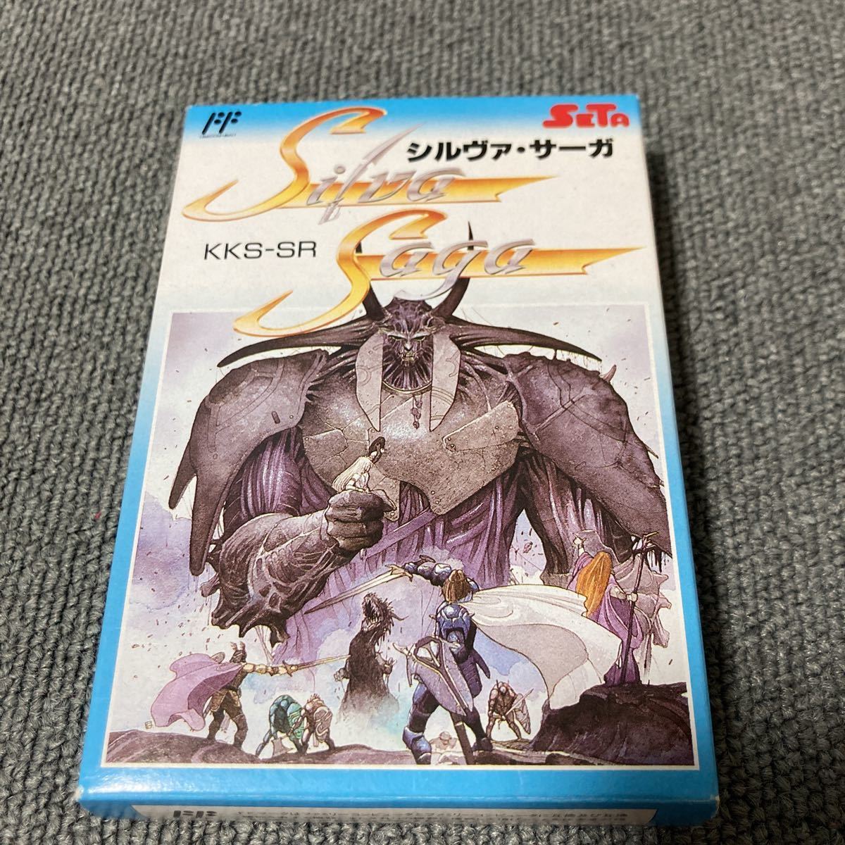 シルヴァ・サーガ ファミコンFC 【一部予約販売】 17333円