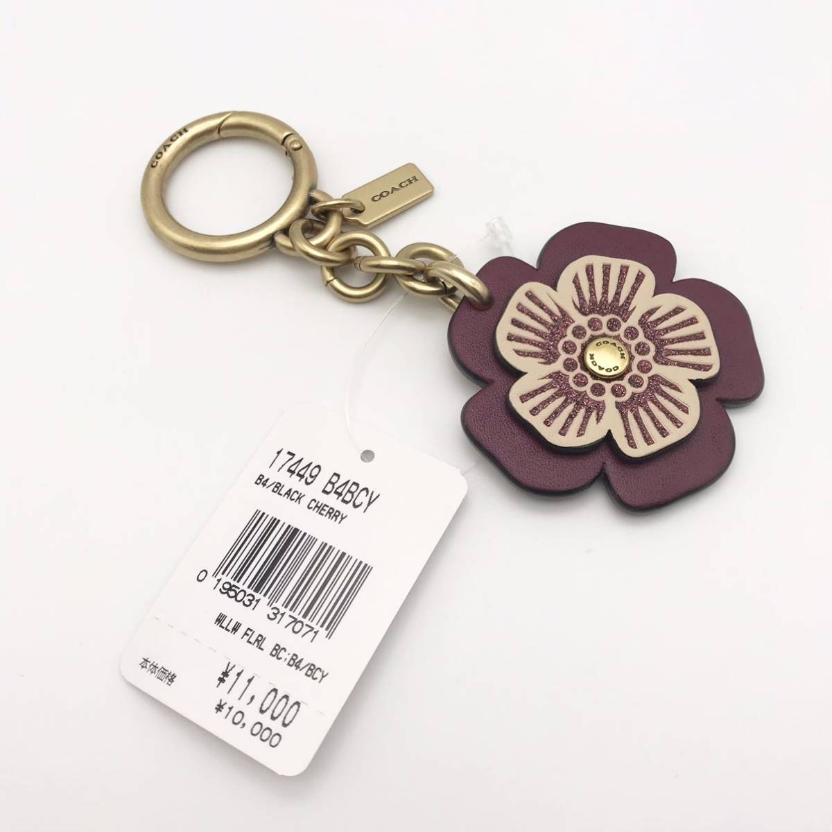 COACH ★大人気★ ウィロー フローラル バッグ チャーム ブラス ブラックチェリー 新品