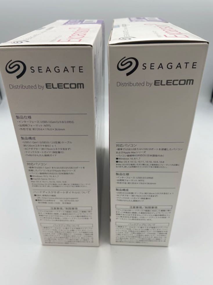 【未開封品】Seagate ELECOM エレコム 外付けHDD HDD 外付けハードディスク USB3.0 おまとめ_画像4