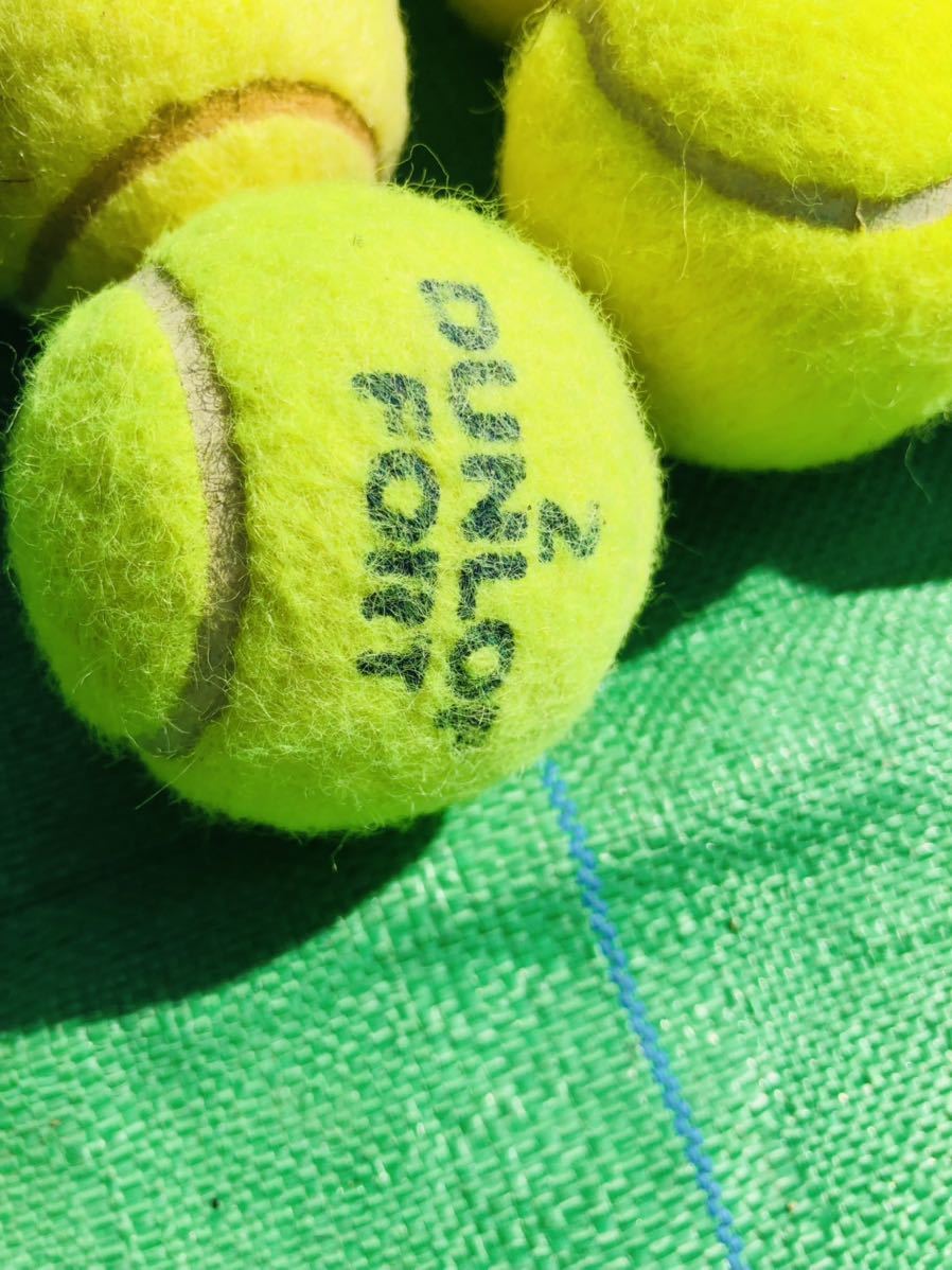 2021年激安 中古 硬式 テニス ボール 7個 solines.ec