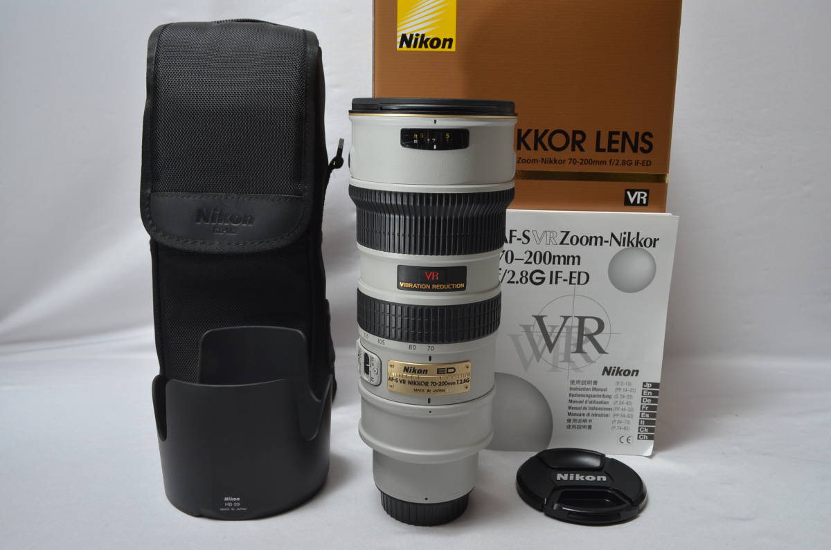 から厳選した AF-S Nikon 【レアな極上品】 VR ライトグレー #4591 (IF