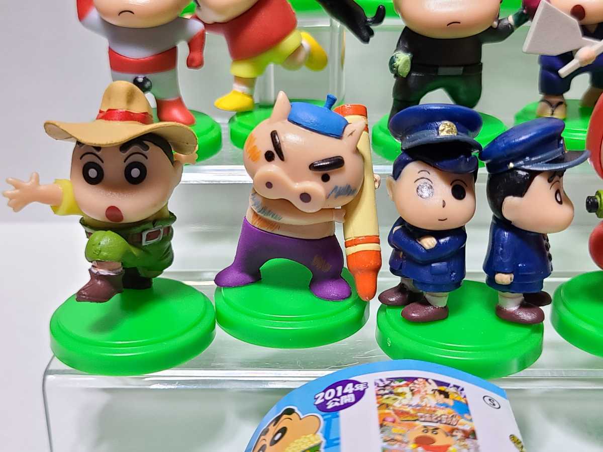 美品 クレヨンしんちゃん ムービーセレクション2 チョコエッグ 美品 クレヨンしんちゃん ムービーセレクション2 チョコエッグ