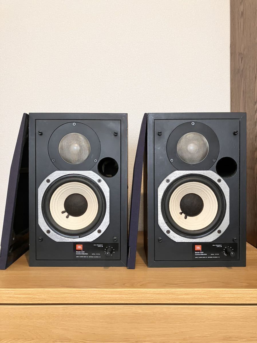JBL 4401 動作品 シリアル連番 コンパクト モニター スピーカー ブックシェルフ 2way ペア jbl