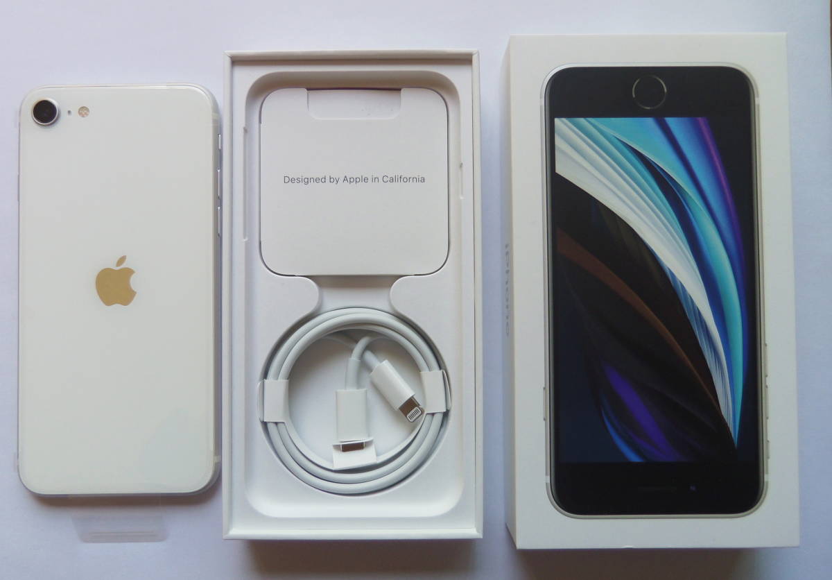 新品未使用品 iPhoneSE2 64GB ホワイト SIMロック解除済 利用制限 ...