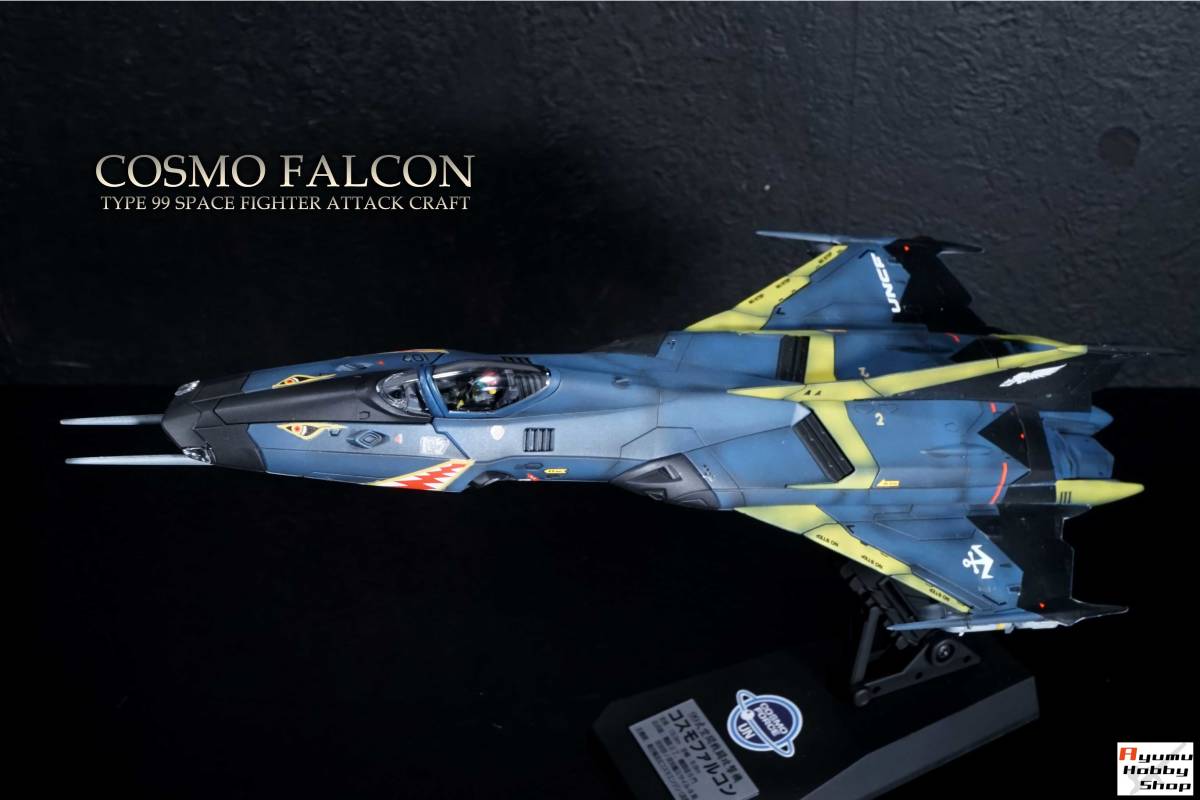 バンダイ　1 72 コスモファルコン　加藤機　プラモデル完成品　宇宙戦艦ヤマト