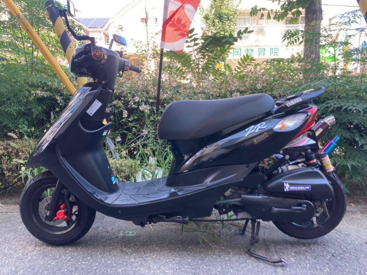 カスタム多数! 即ノ可能 YAMAHA SA36J JOG ZR ベリアルマフラー