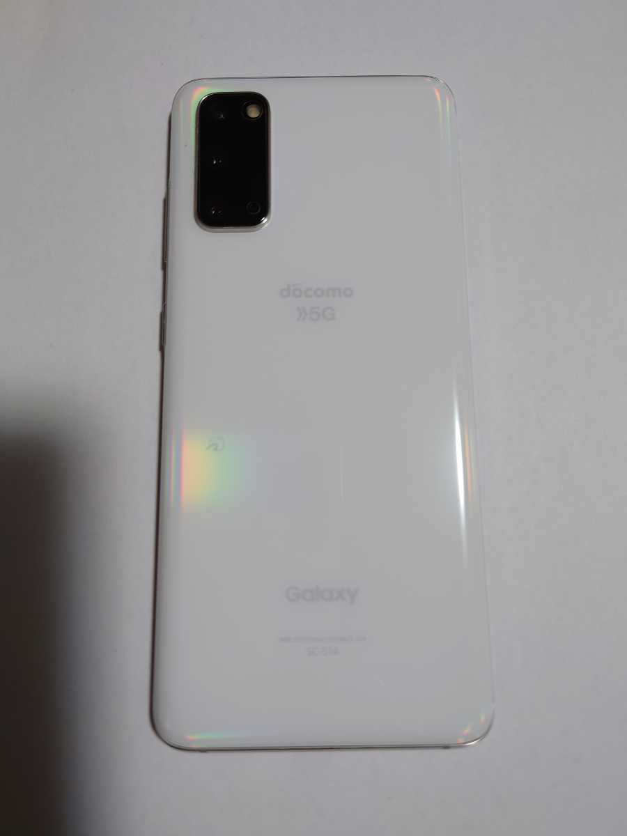 Galaxy S20 5G クラウドホワイト docomo(ahamo) rsuganesha.com