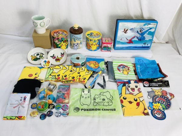 Yahoo!オークション - 当時品 ポケモンセンター グッズ 大量 セット