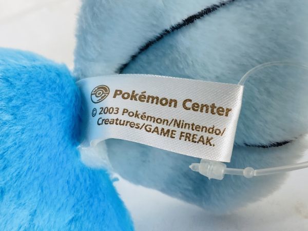 当時品 希少 レア タグ付 ポケモンセンター オリジナル 限定 当時品 希少 レア タグ付 ポケモンセンター オリジナル 限定