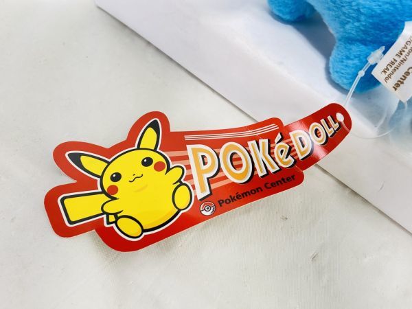 当時品 希少 レア タグ付 ポケモンセンター オリジナル 限定 当時品 希少 レア タグ付 ポケモンセンター オリジナル 限定