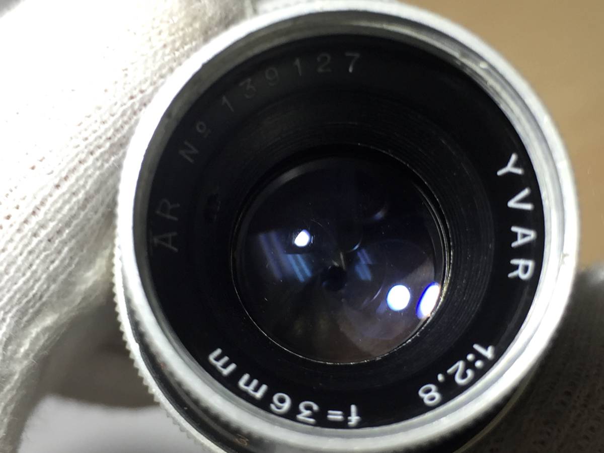 ○極レア！ KERN-PAILLARD YVAR 36mm F2.8 AR ケルン パイラード シネレンズ CINE レンズ フィルム ムービー プロジェクター _画像5