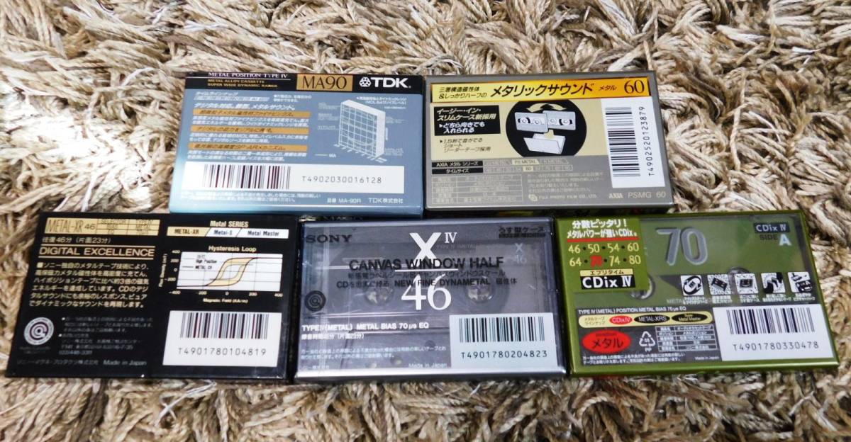 □ SONY,AXIA,TDK カセットテープ メタルポジション 新品未開封 5本
